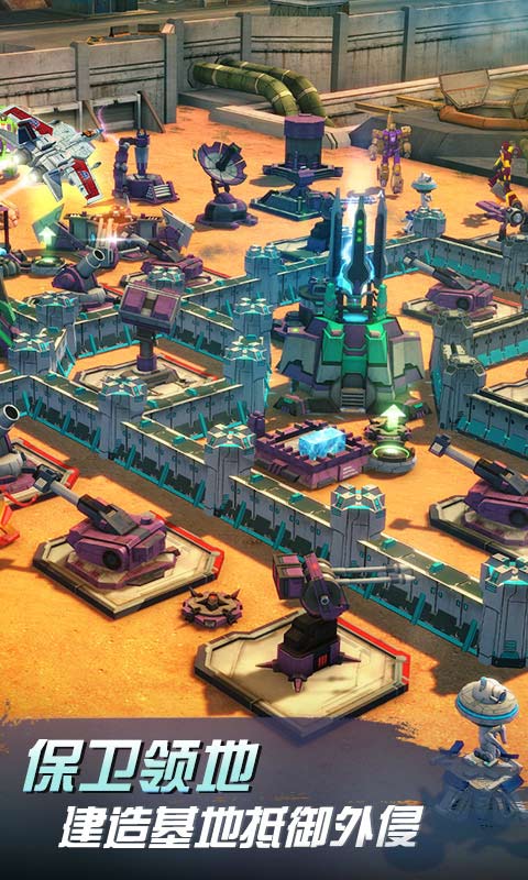 精彩截图-变形金刚：地球之战2026官方新版