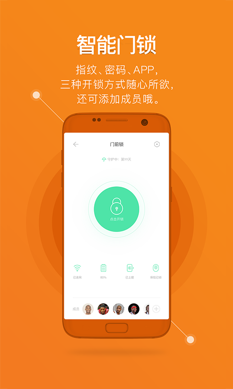 点击查看大图