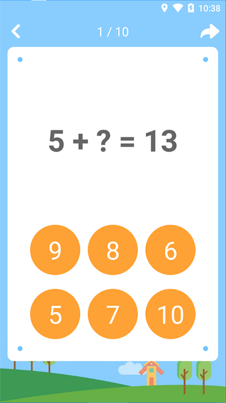 宝宝学数学 截图 3