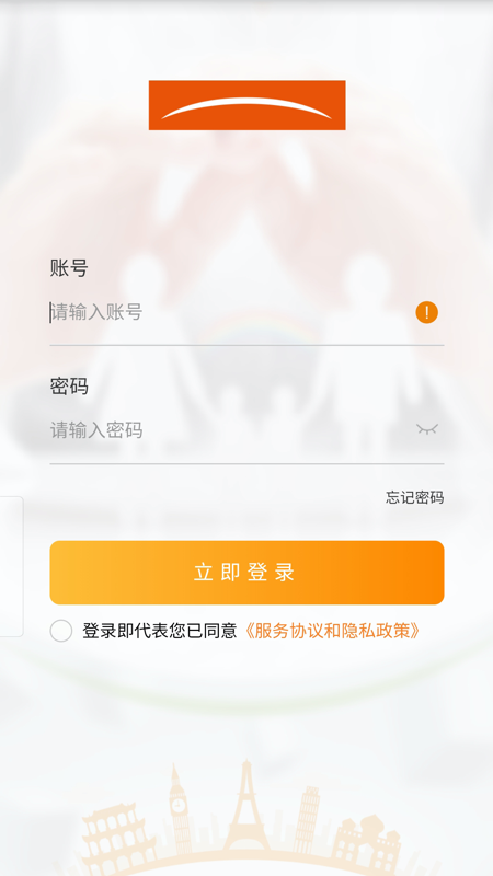精彩截图-MSHSERVICE2025官方新版