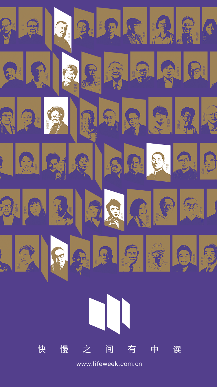 精彩截图-三联中读2026官方新版