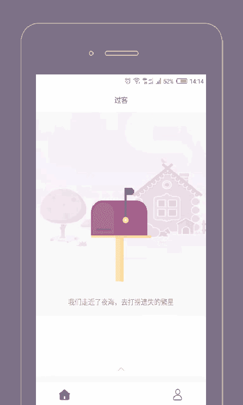 精彩截图-Gorkor2025官方新版