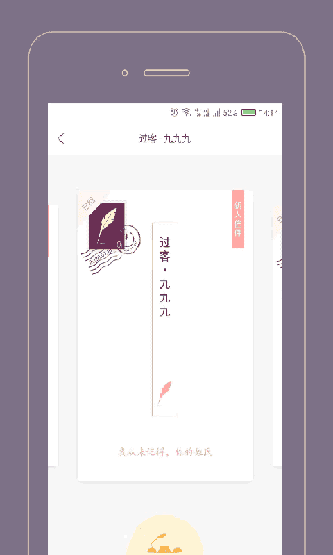精彩截图-Gorkor2025官方新版