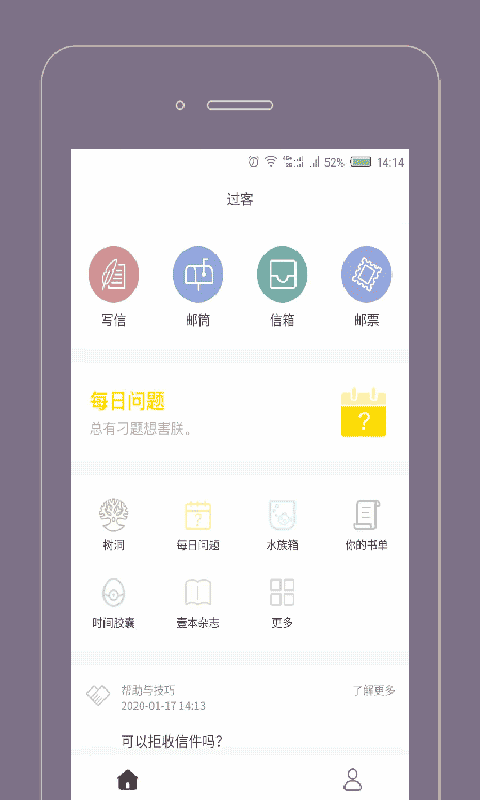 精彩截图-Gorkor2025官方新版