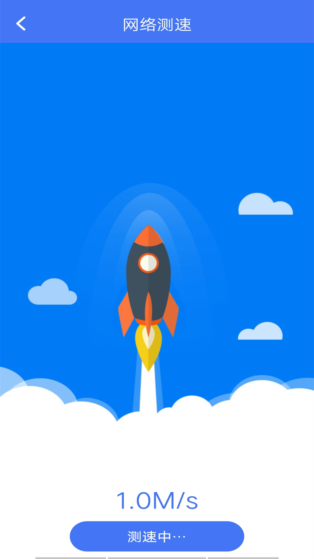 精彩截图-WiFi密码查看钥匙2026官方新版