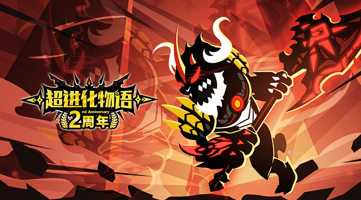新葡萄8883官网最新版