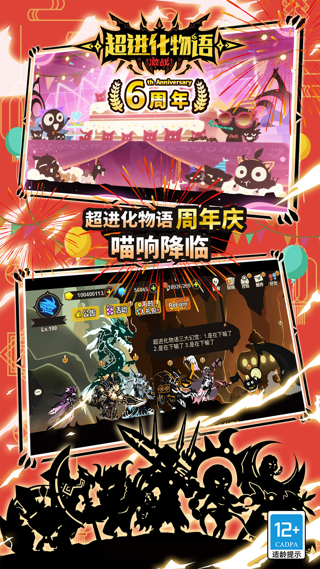 九卅娱乐登录入口