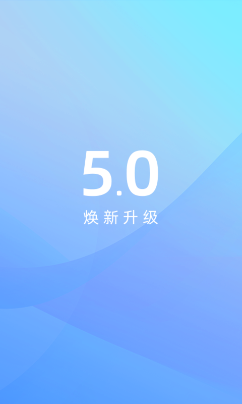 精彩截图-江铃智行2025官方新版