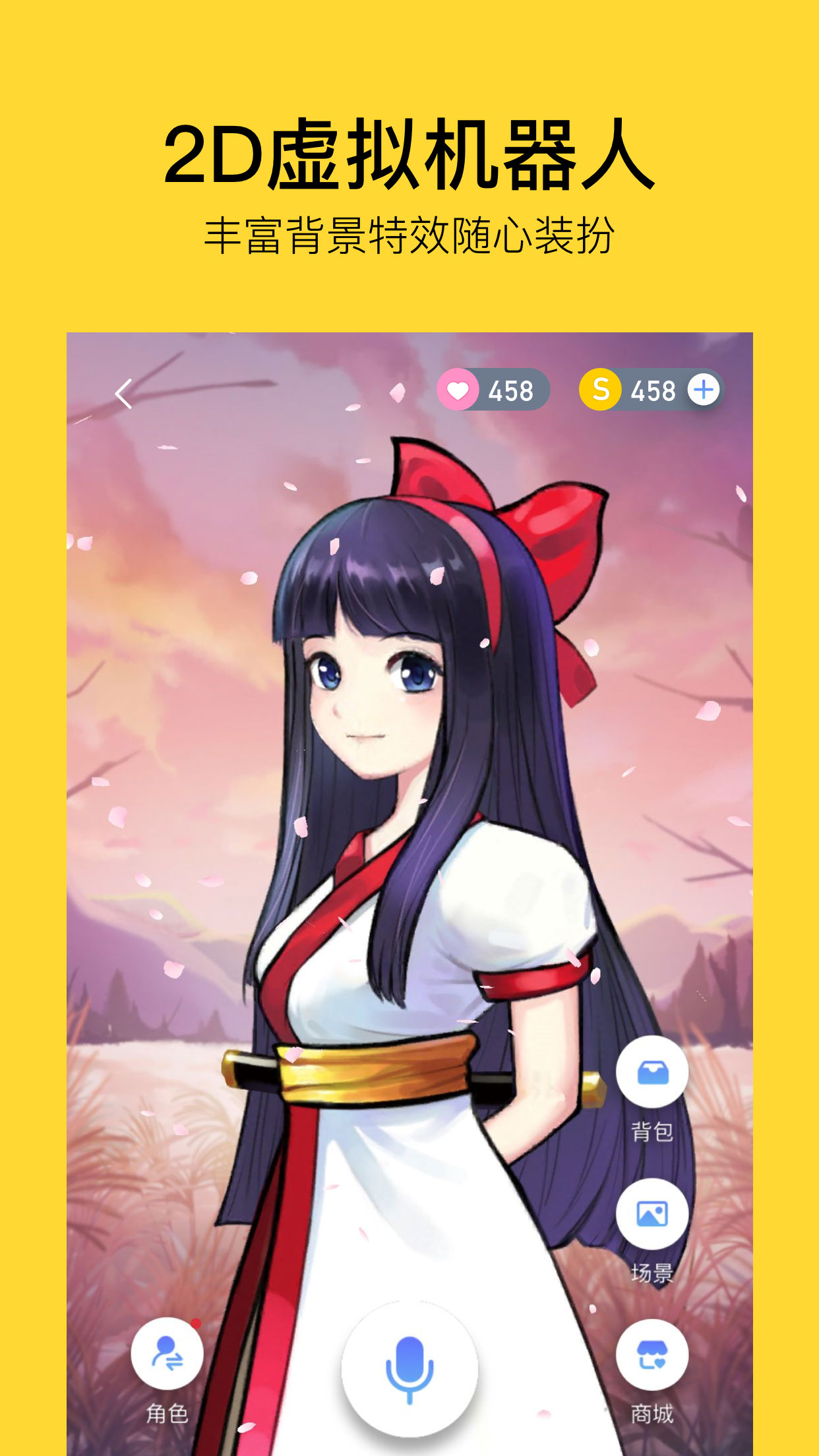 精彩截图-TaiQ2026官方新版