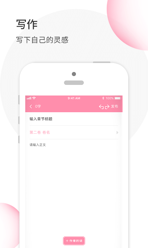 精彩截图-华夏天空2025官方新版