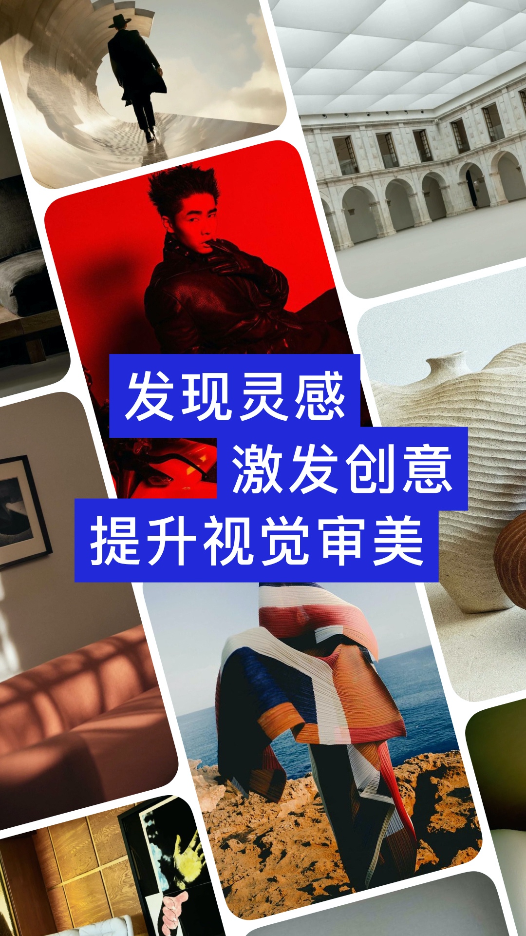 精彩截图-型影2026官方新版