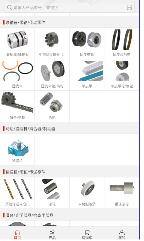 精彩截图-蚂蚁工场2026官方新版