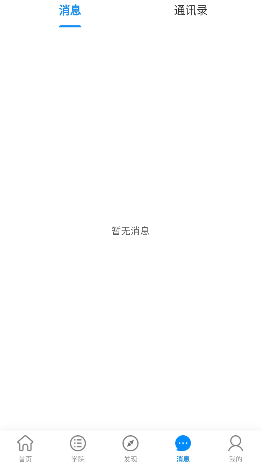 精彩截图-汽车金融大全APP2026官方新版