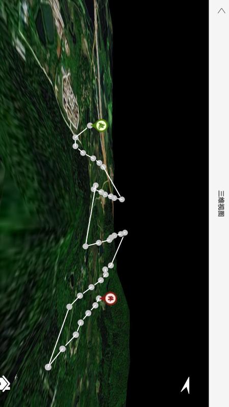 精彩截图-iFlier2026官方新版