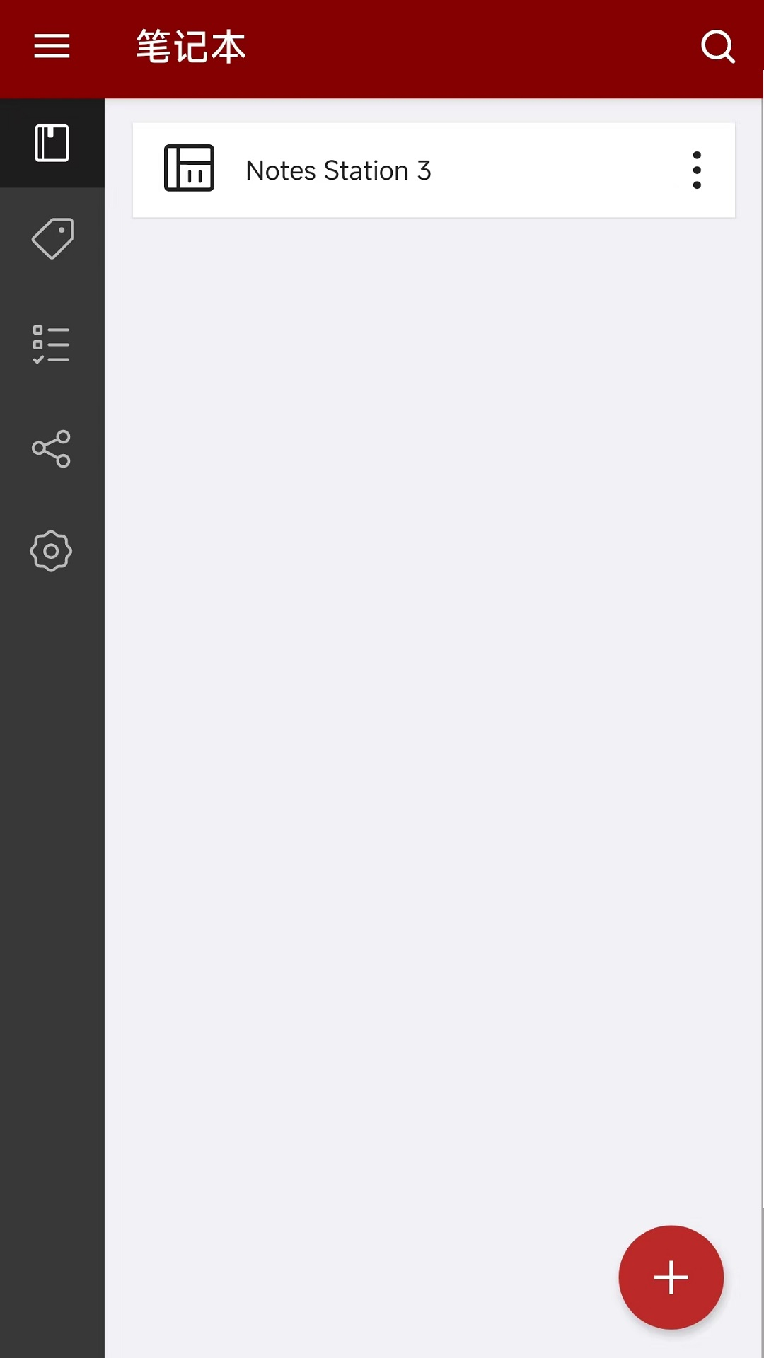 精彩截图-Qnotes32025官方新版