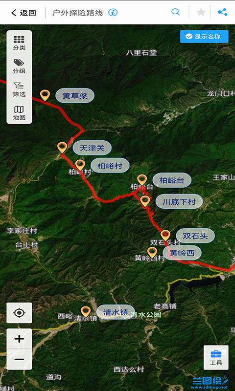 精彩截图-兰图绘2026官方新版