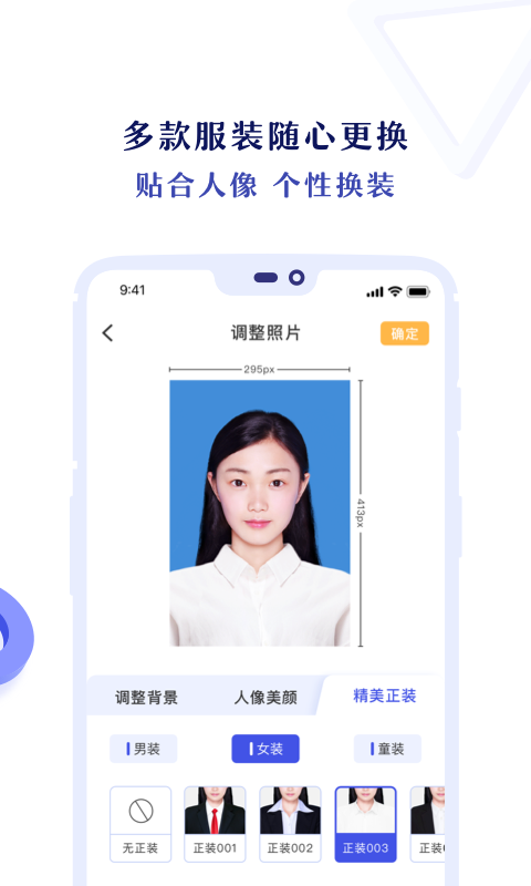 点击查看大图