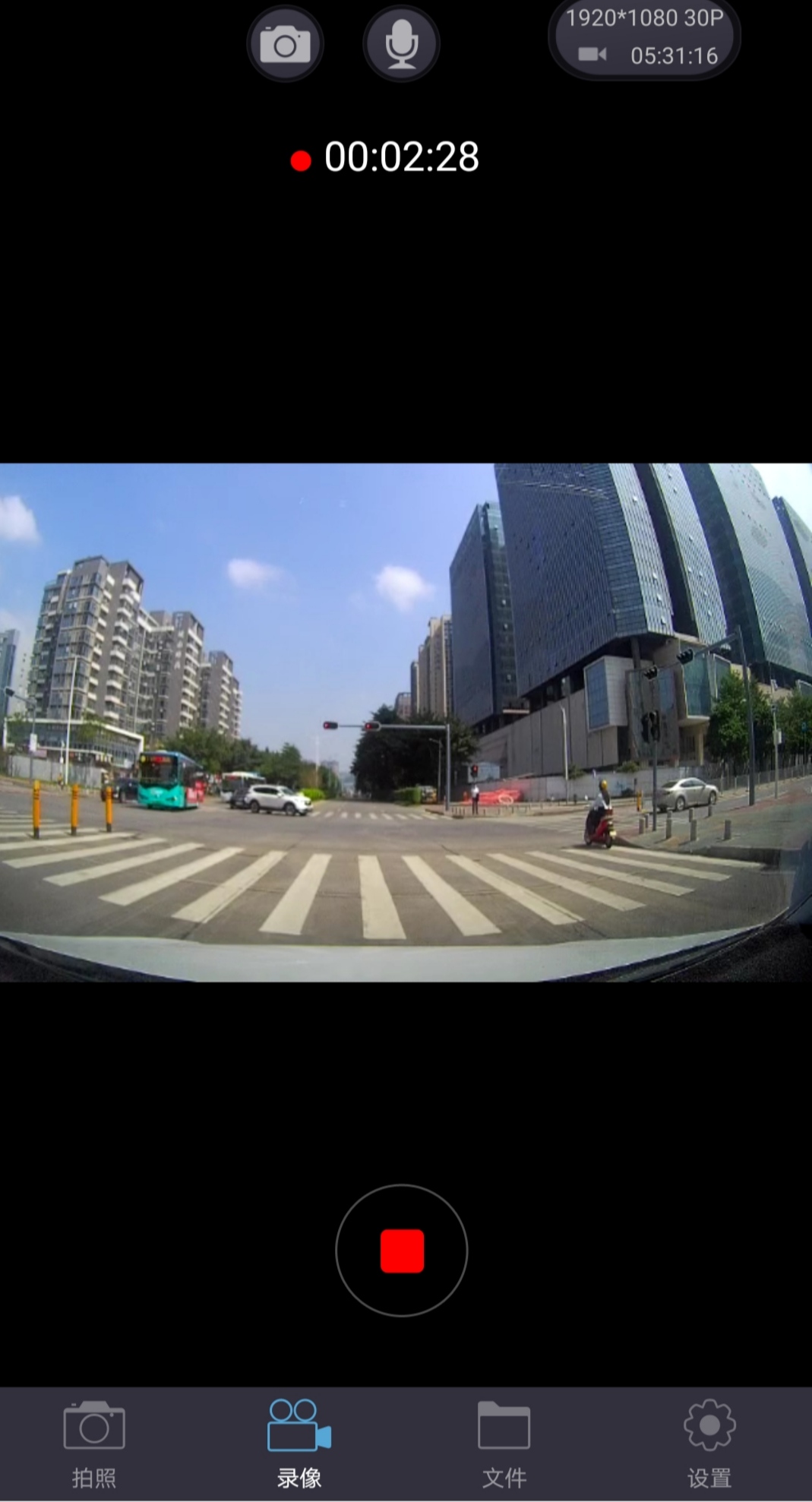 精彩截图-LuckyCam2026官方新版