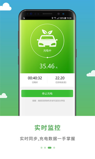 550