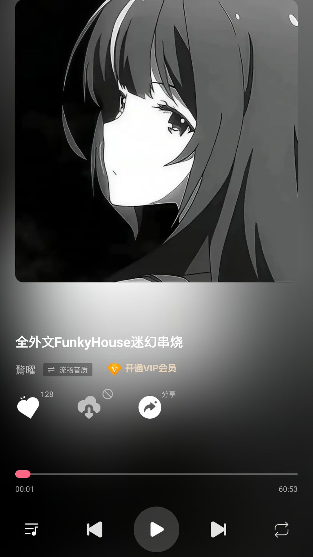 精彩截图-DJ串烧库2026官方新版