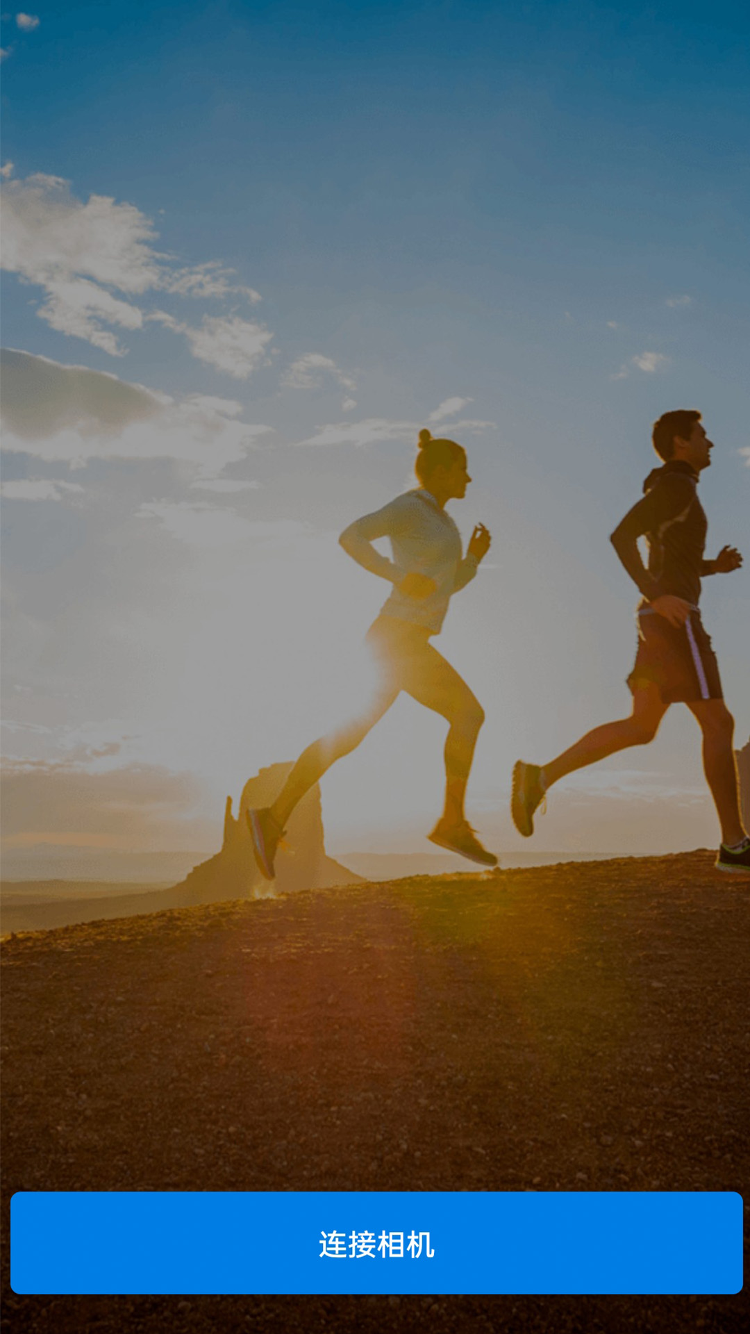 精彩截图-SportCam2026官方新版