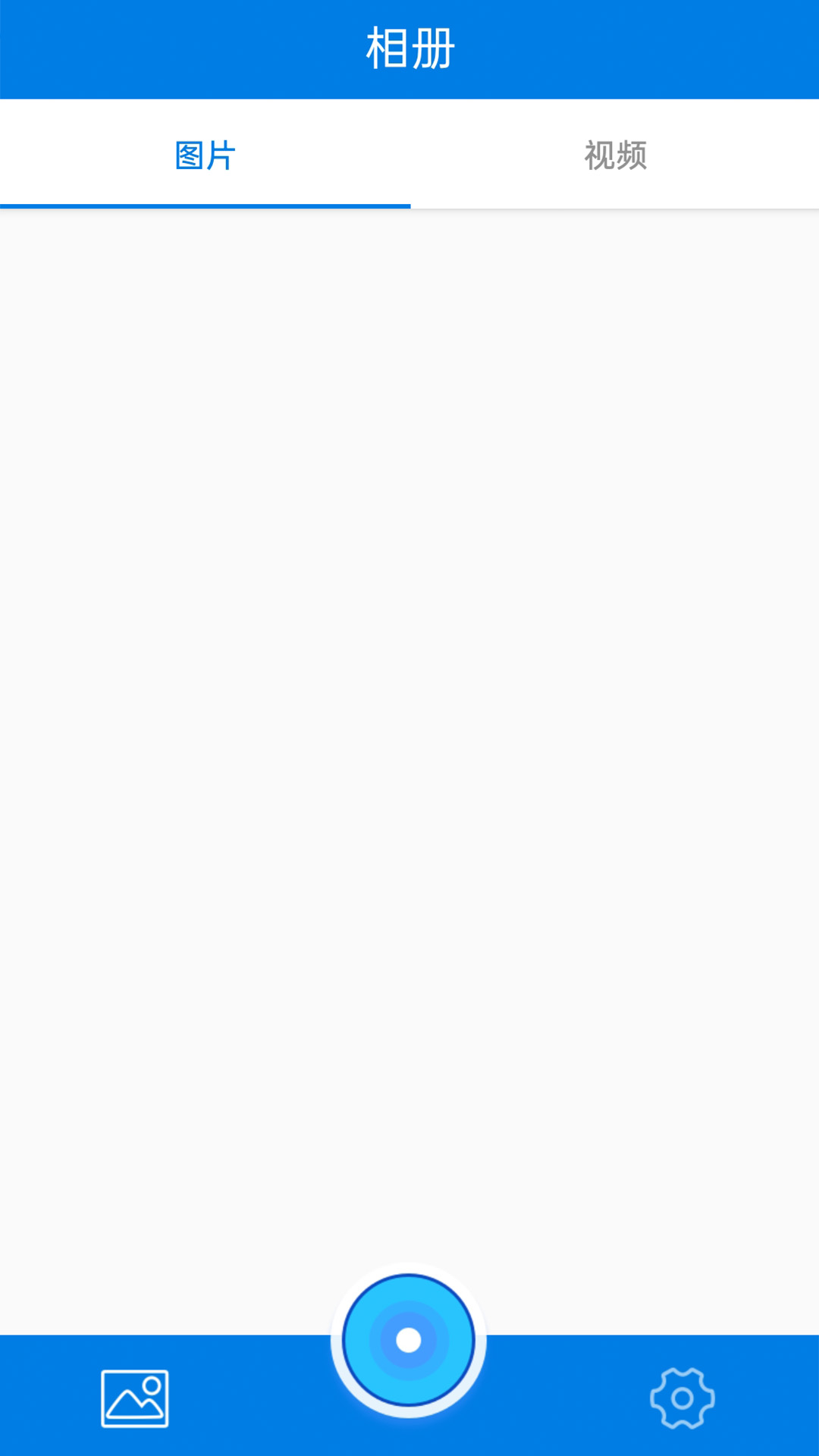 精彩截图-SportCam2026官方新版