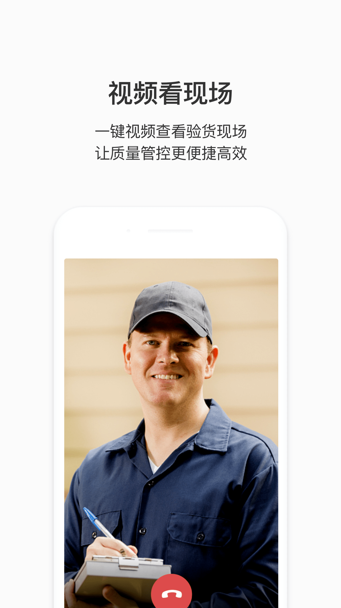 精彩截图-测库客户端2026官方新版