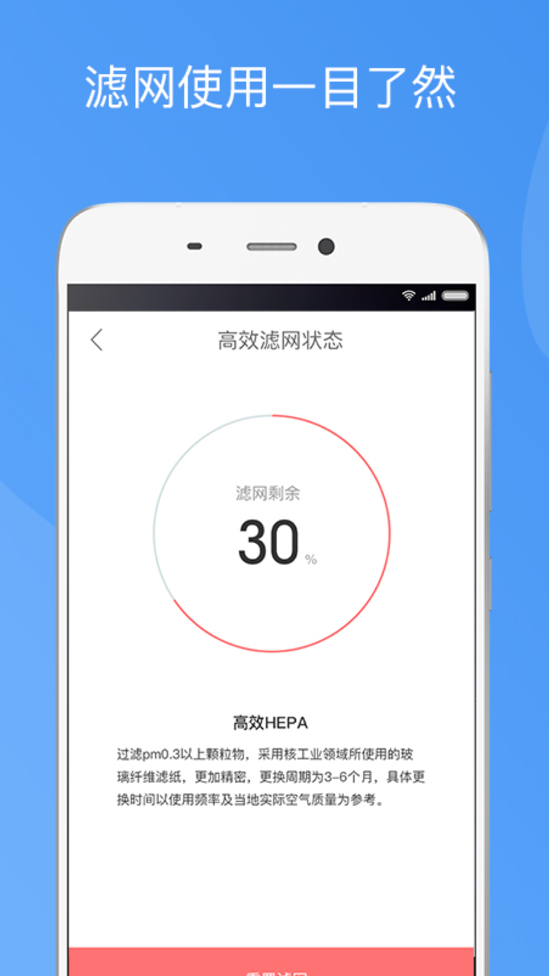 精彩截图-造梦者新风2026官方新版