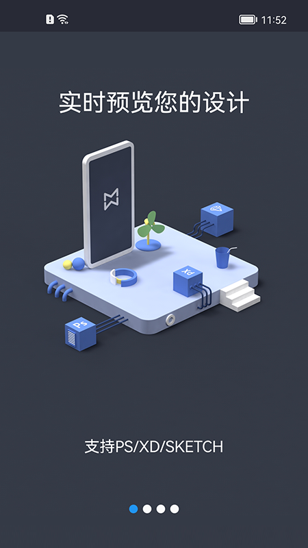 精彩截图-Design Mirror2025官方新版