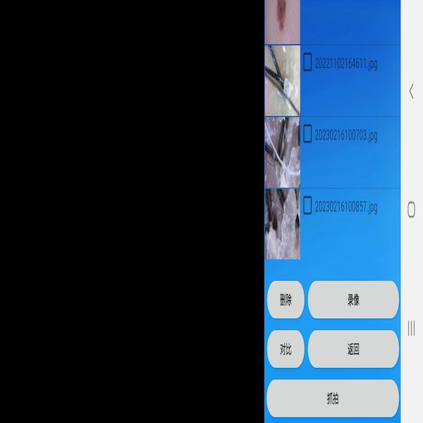 精彩截图-MRKV2026官方新版
