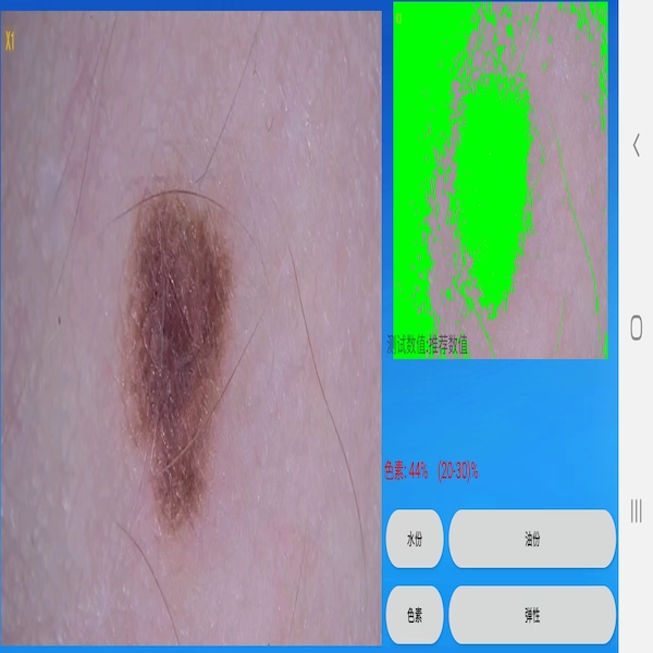 精彩截图-MRKV2026官方新版