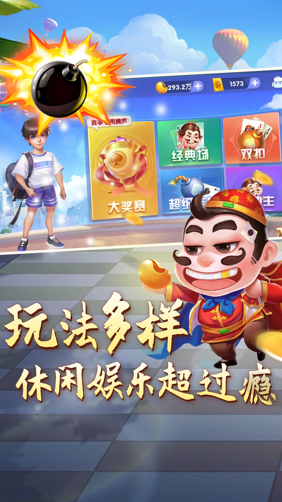 78mapp威九国际ͼ