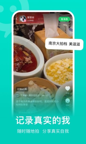连信1