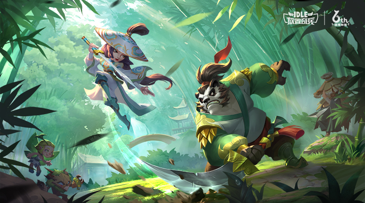 放置奇兵安卓版高清截图