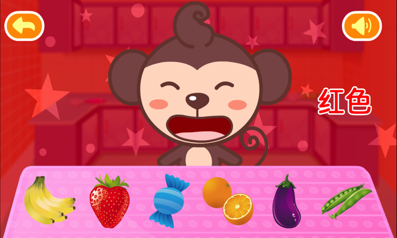 精彩截图-多多认颜色2025官方新版