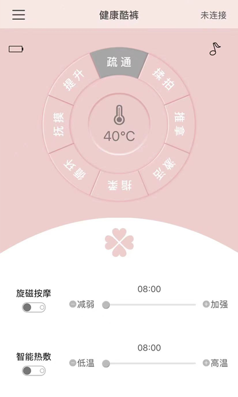 精彩截图-凯俪科技2026官方新版