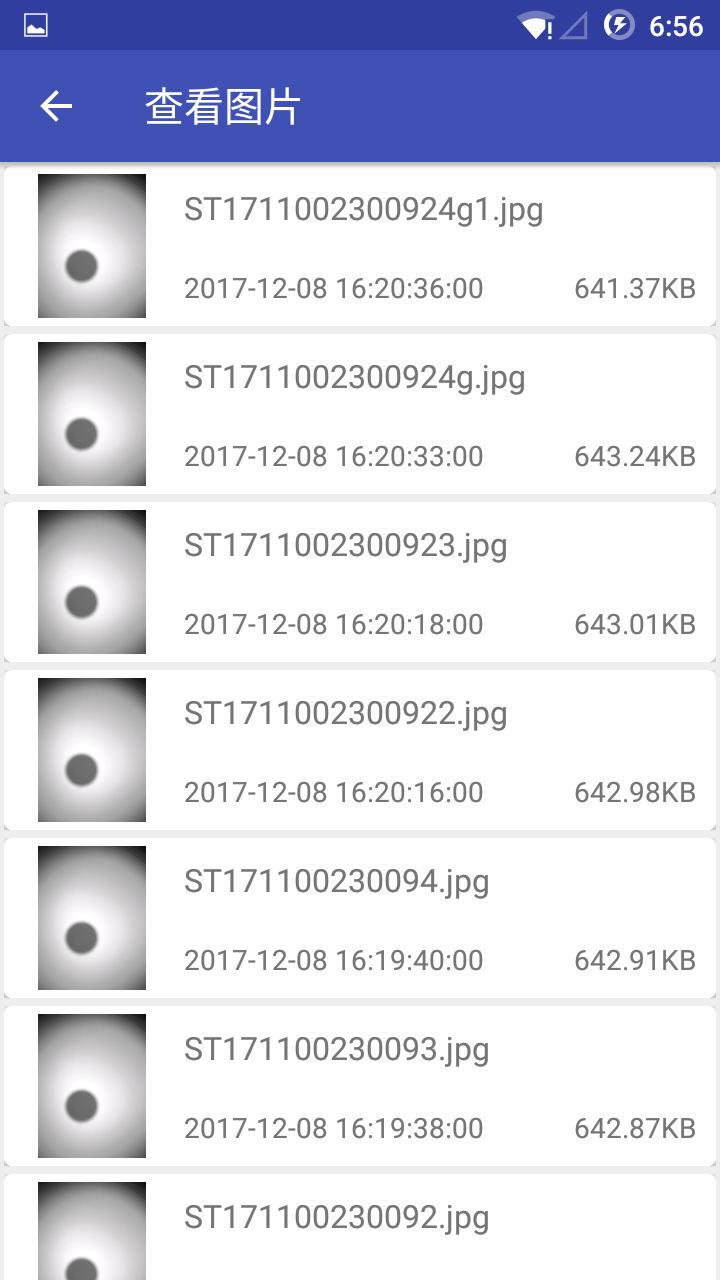精彩截图-EasyGetWiFi2026官方新版