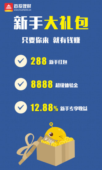 550