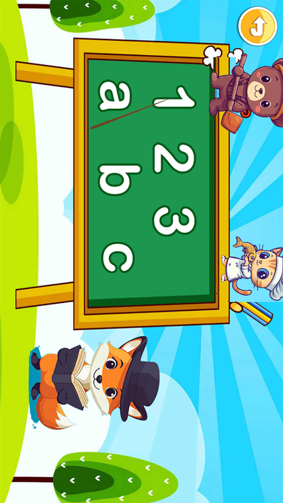 精彩截图-宝宝儿童学职业2026官方新版