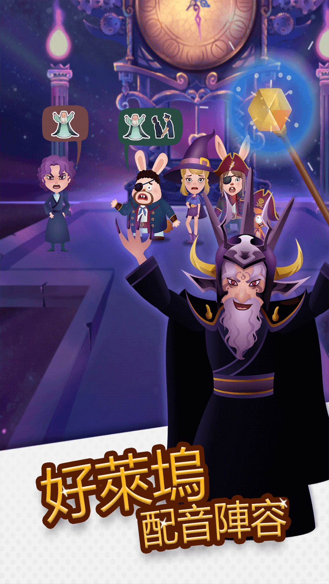 精彩截图-狐狸快跑2026官方新版