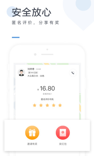 550