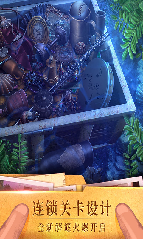 精彩截图-密室逃脱19离奇失踪2025官方新版