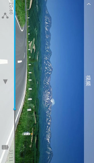 精彩截图-上汽大众记录仪用户端2026官方新版