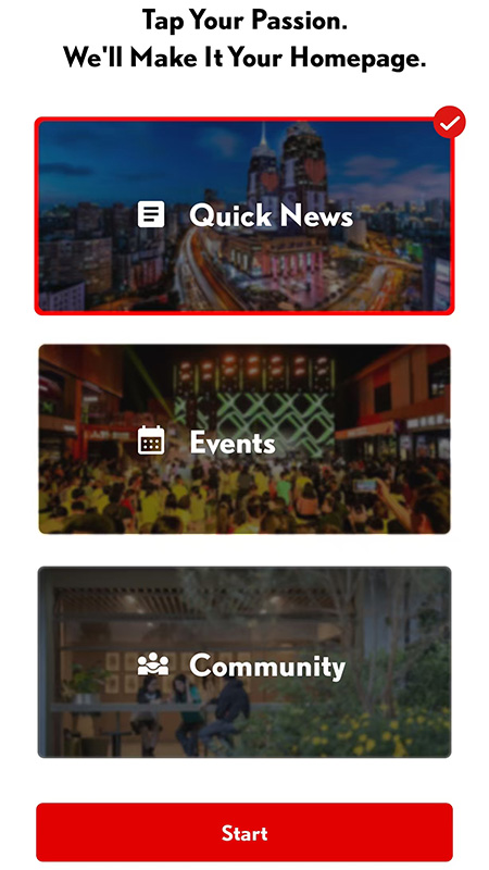 精彩截图-SHINE2026官方新版