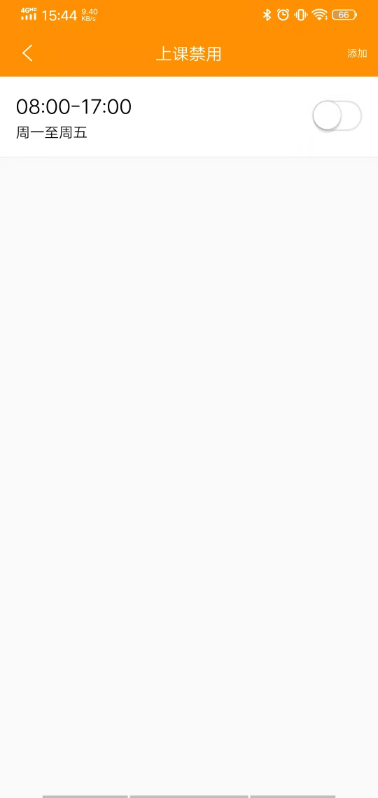 精彩截图-智能守护52025官方新版