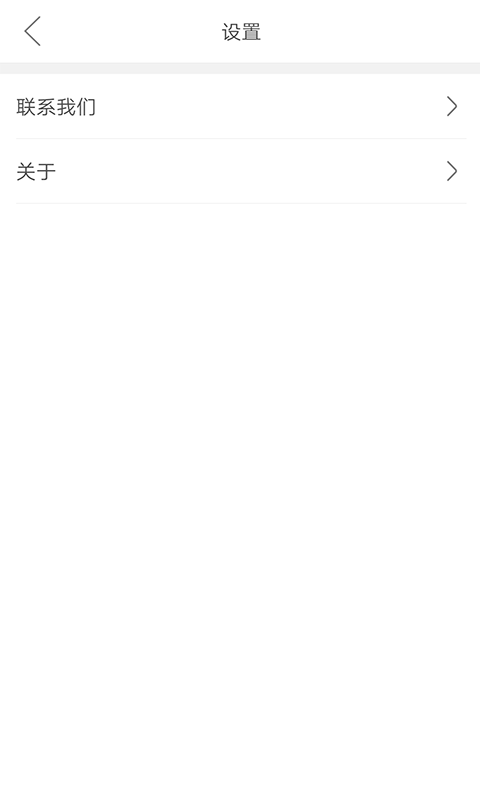 精彩截图-PK汇率2026官方新版