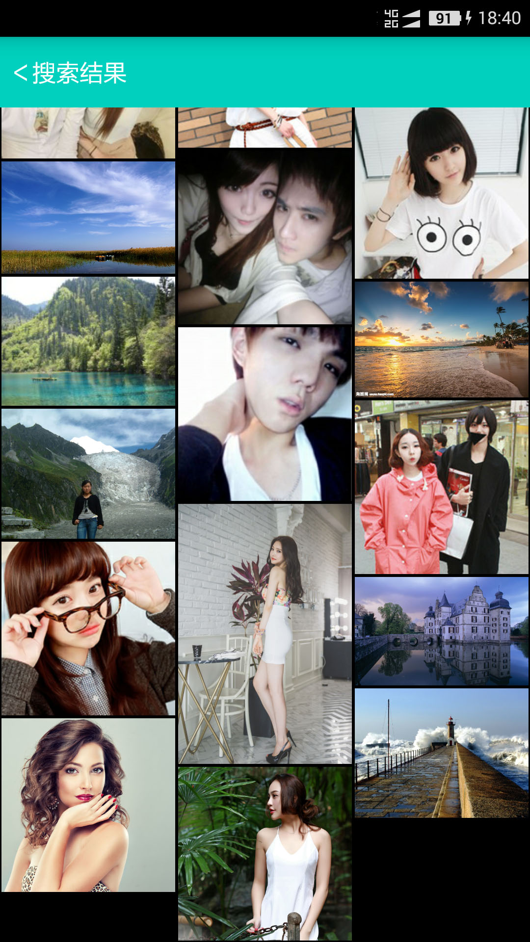 精彩截图-手机照片恢复宝2026官方新版