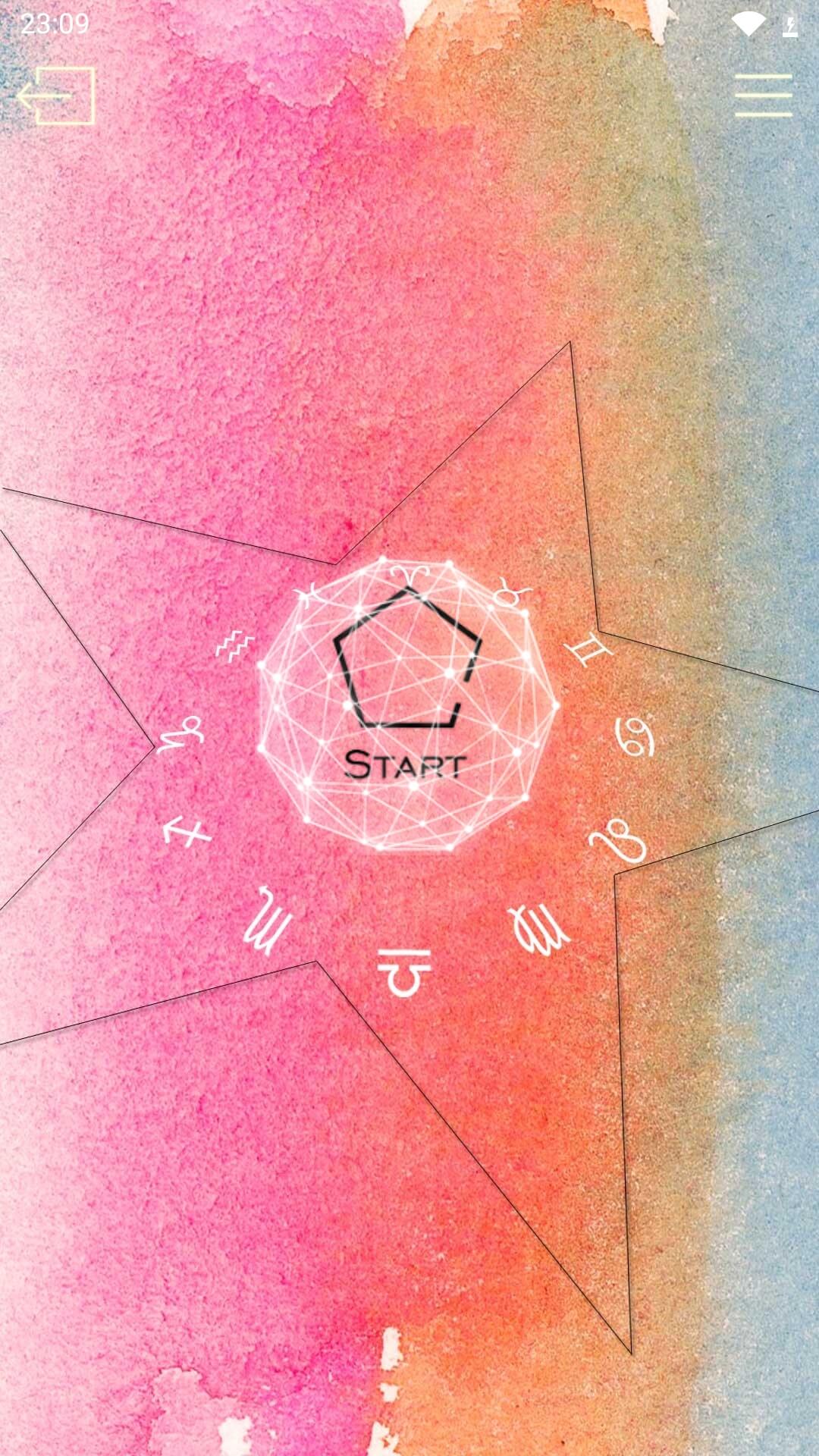 精彩截图-占星猫2026官方新版