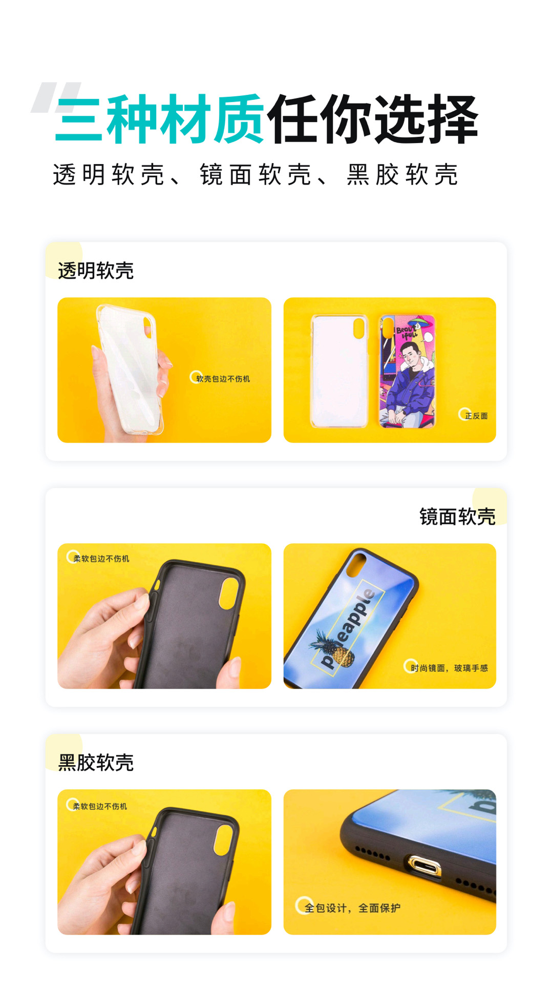 精彩截图-歪壳2025官方新版