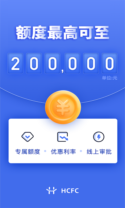 精彩截图-幸福花2026官方新版